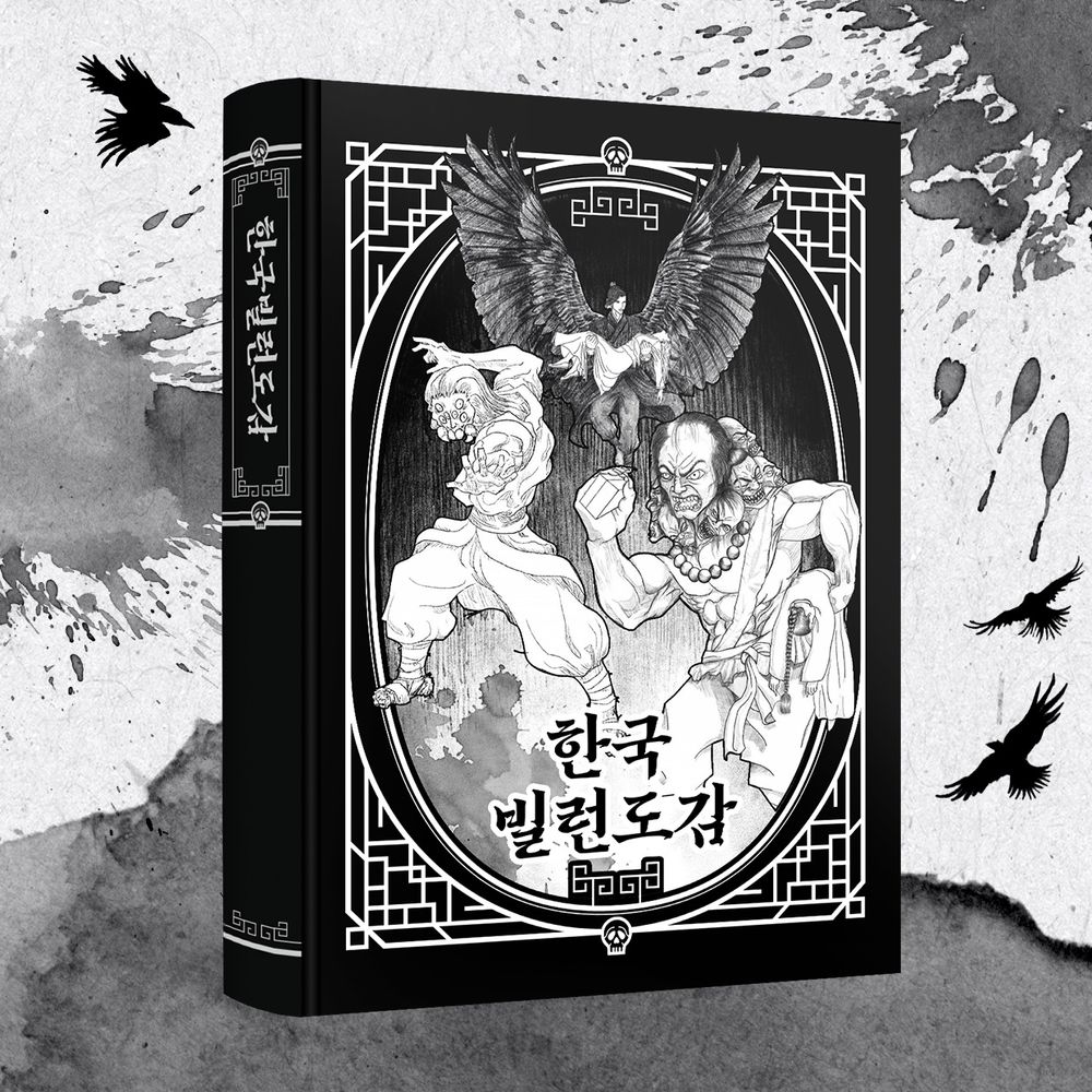 프로젝트 커버 이미지