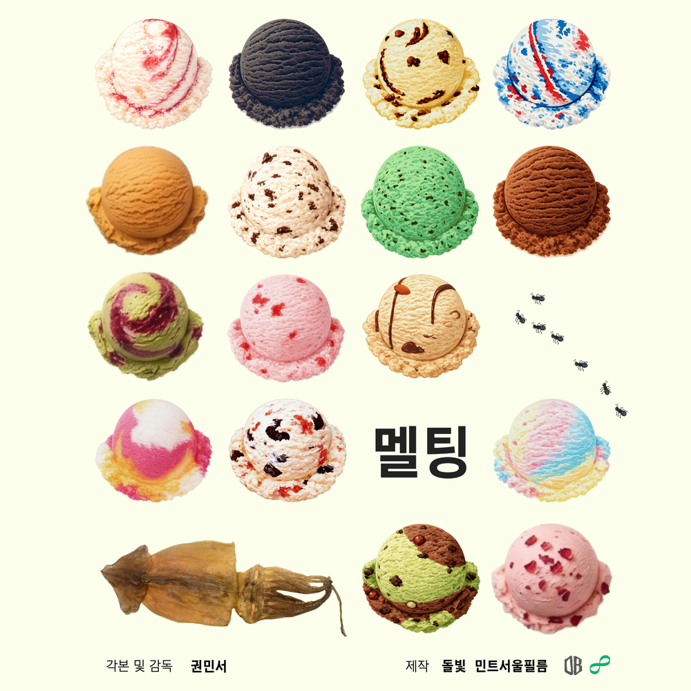 프로젝트 커버 이미지