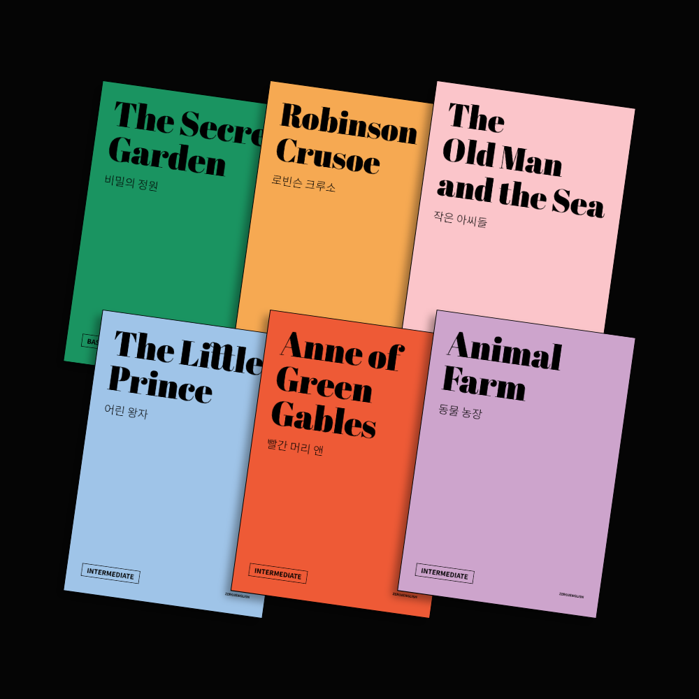 프로젝트 커버 이미지