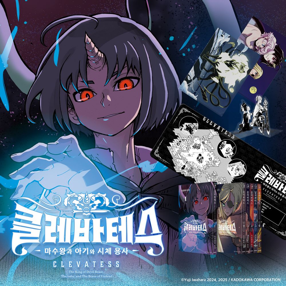 프로젝트 커버 이미지