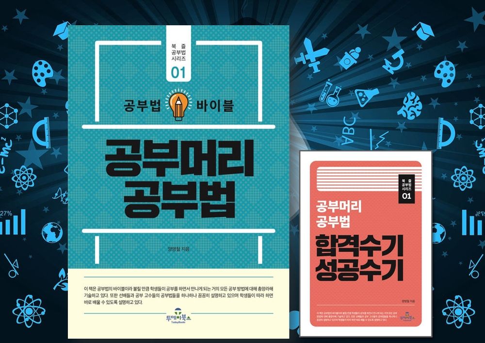 프로젝트 커버 이미지