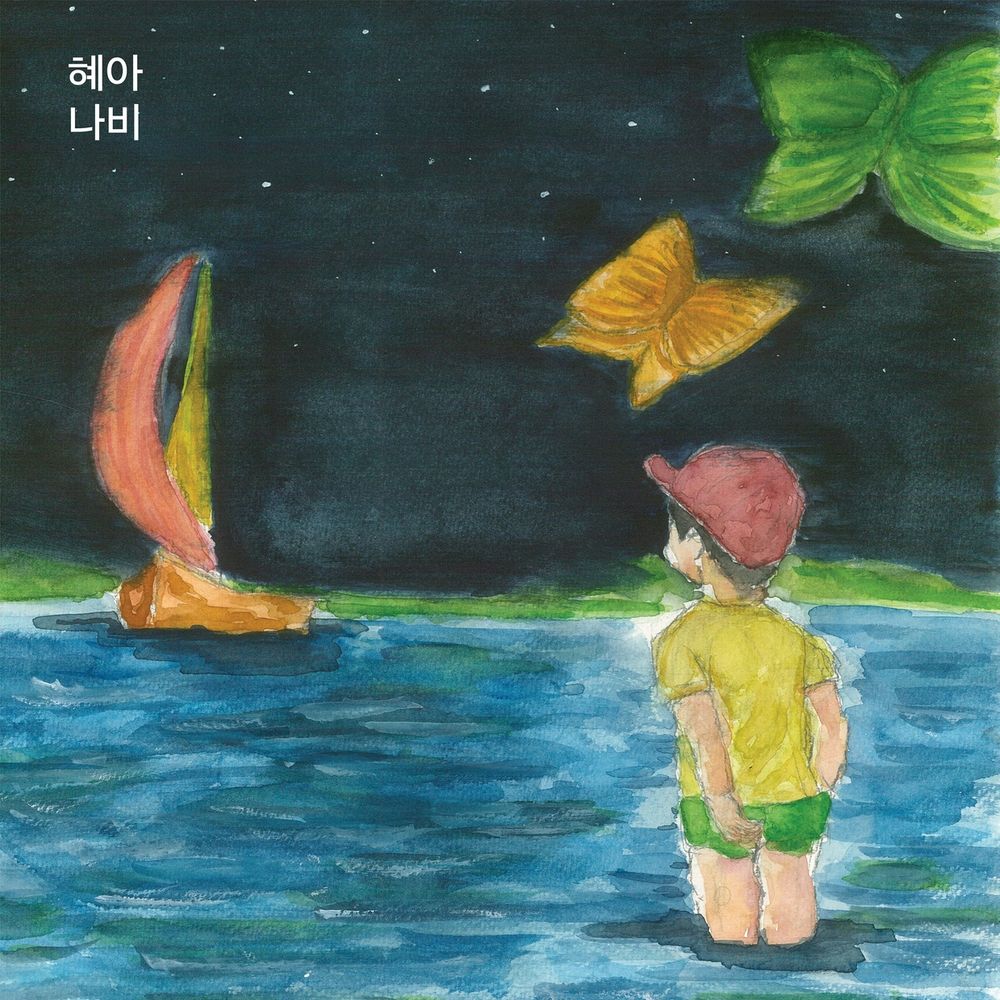 프로젝트 커버 이미지