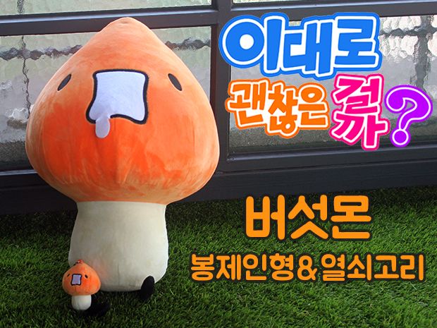 기본 프로젝트 커버 이미지