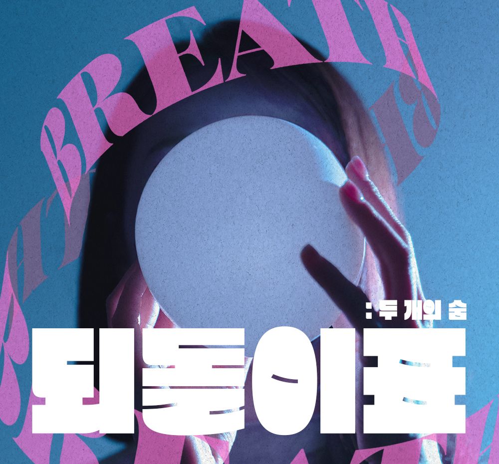 기본 프로젝트 커버 이미지