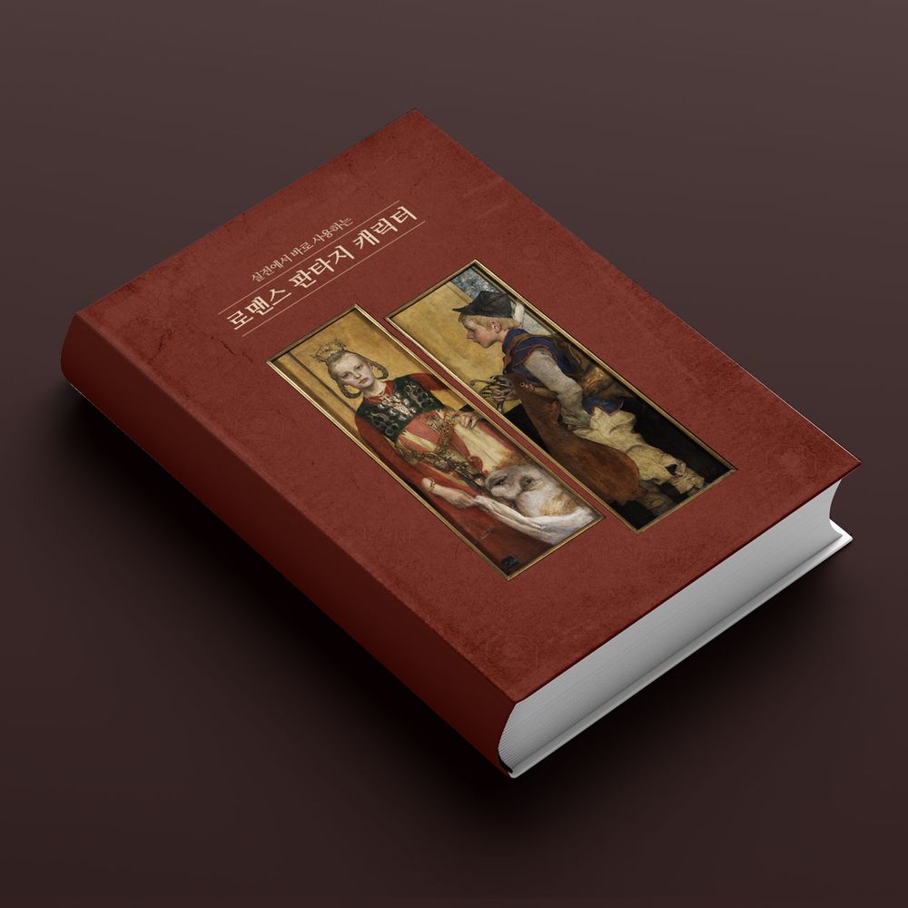 프로젝트 커버 이미지