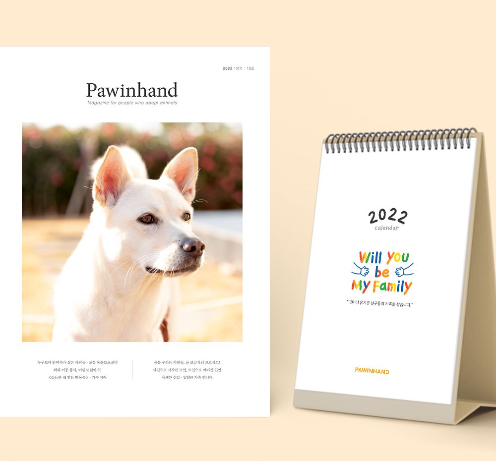 프로젝트 커버 이미지