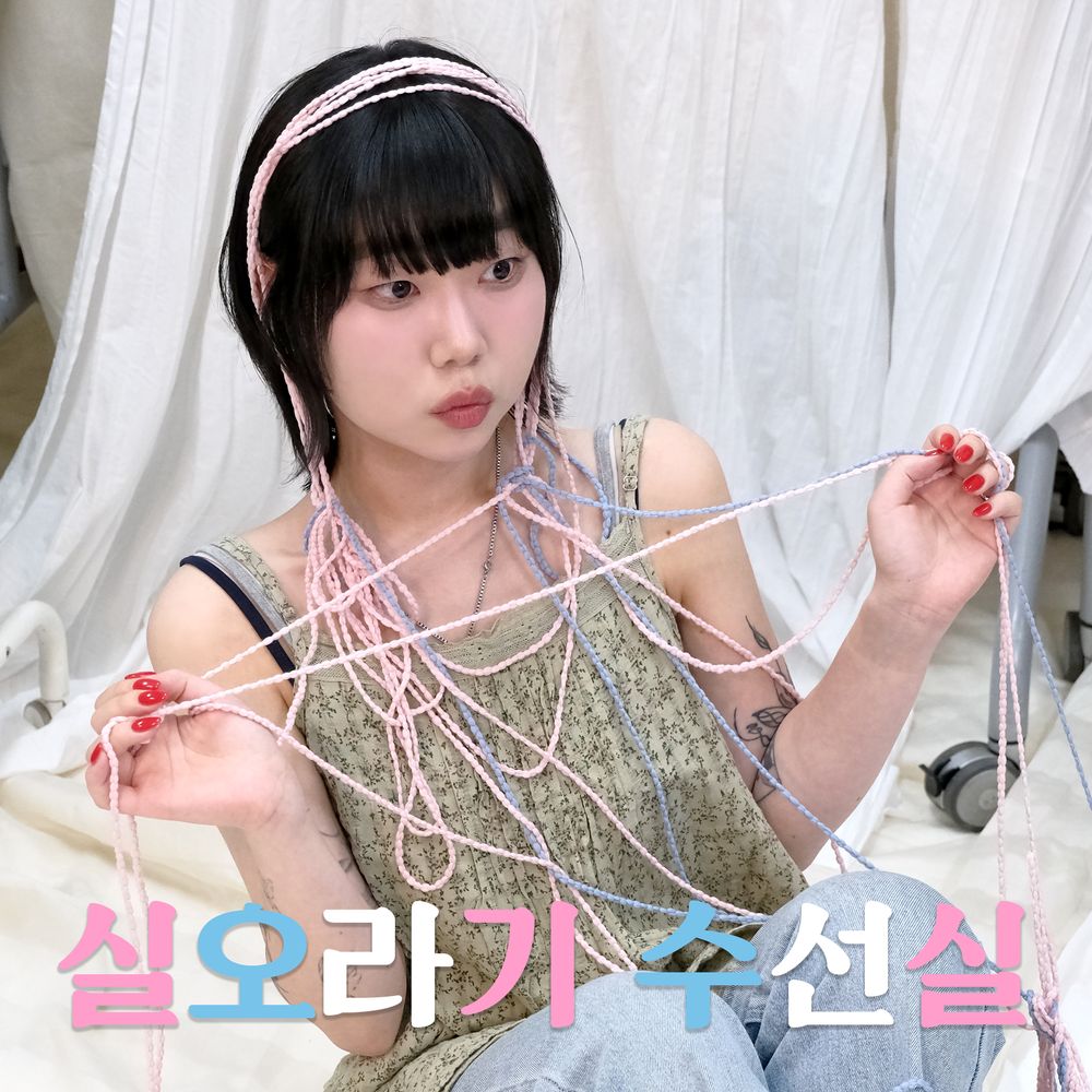 프로젝트 커버 이미지