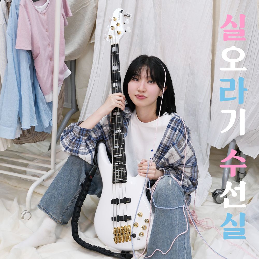 프로젝트 커버 이미지