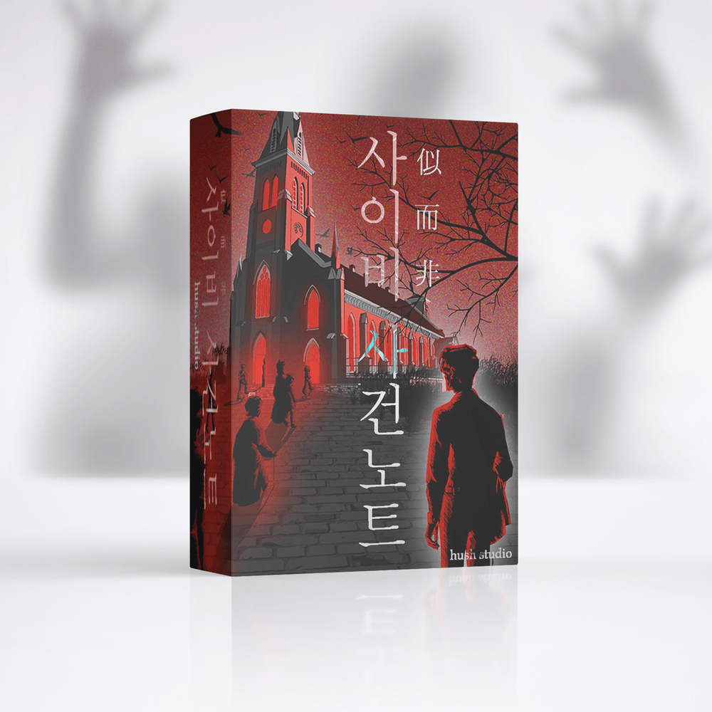 프로젝트 커버 이미지