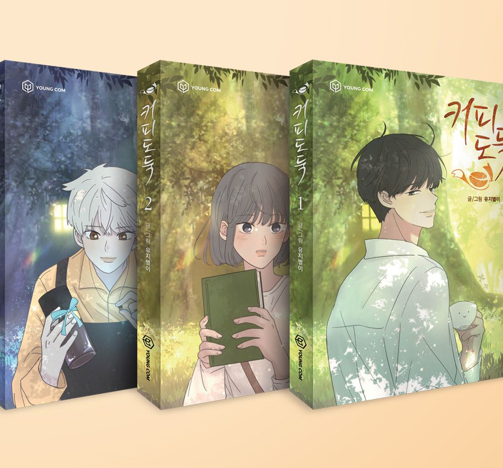 프로젝트 커버 이미지