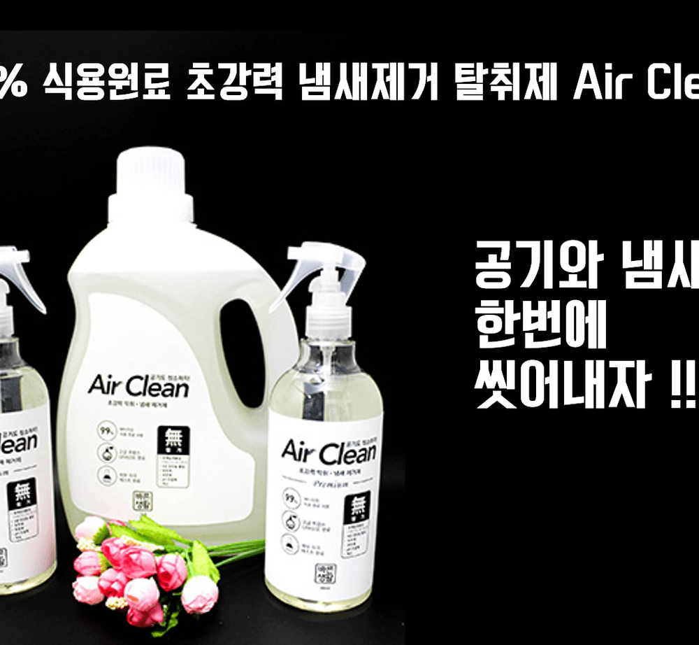 프로젝트 커버 이미지