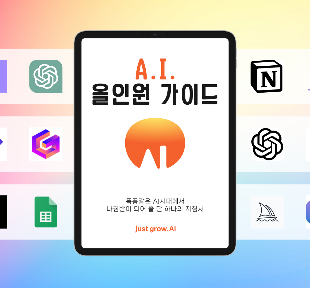 프로젝트 커버 이미지