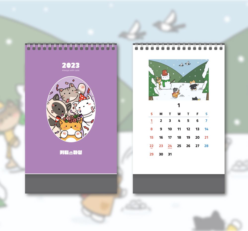 프로젝트 커버 이미지