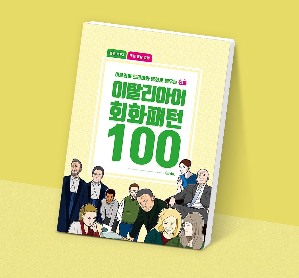 프로젝트 커버 이미지