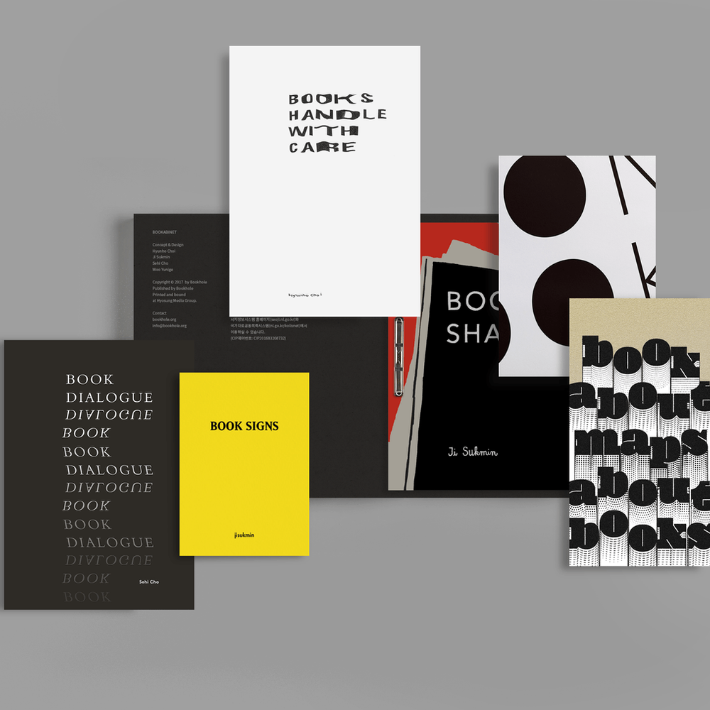 프로젝트 커버 이미지