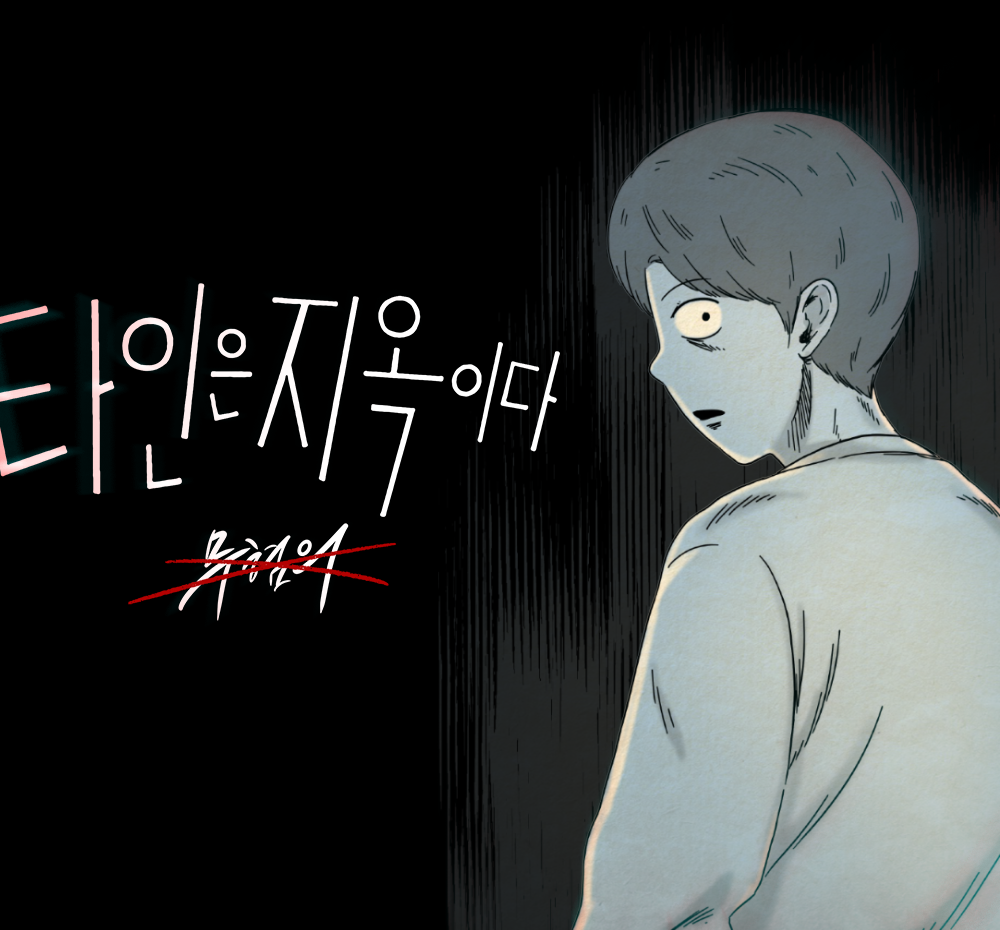 기본 프로젝트 커버 이미지