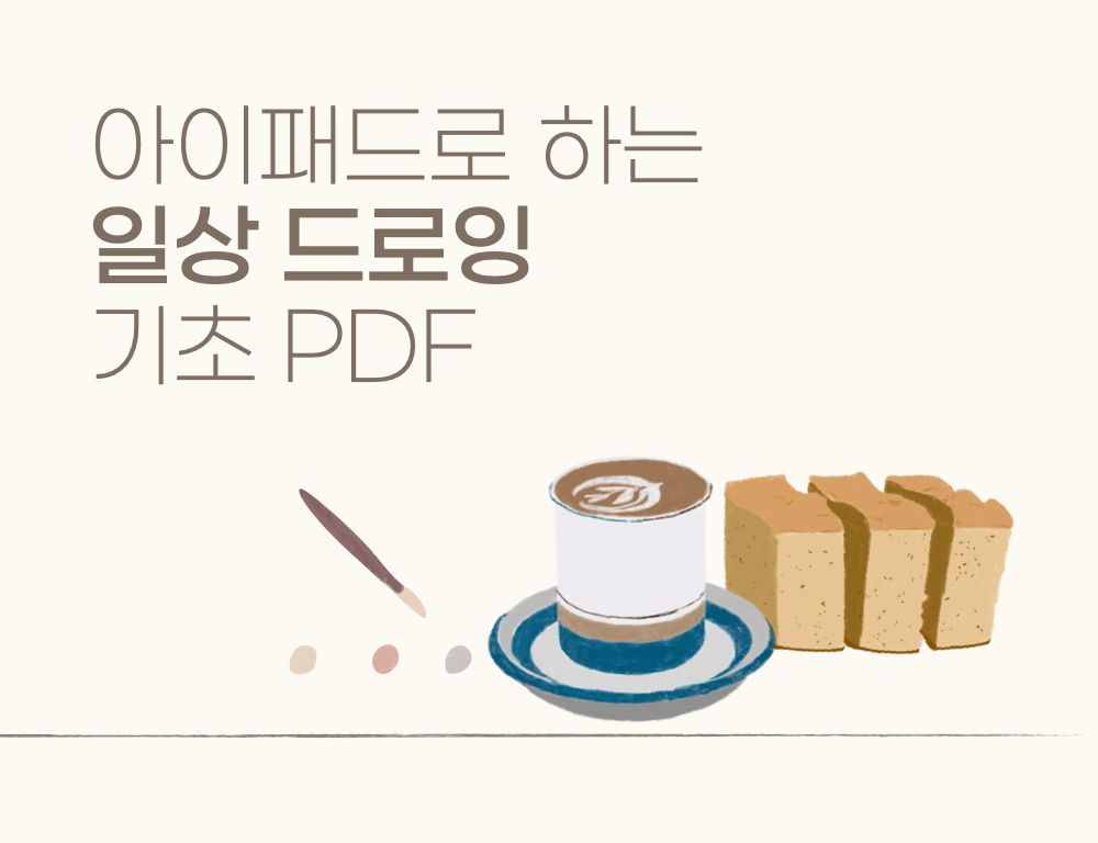 프로젝트 커버 이미지