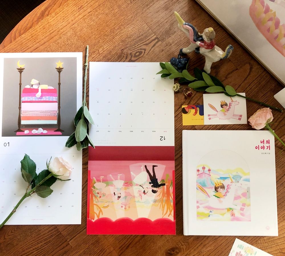 기본 프로젝트 커버 이미지