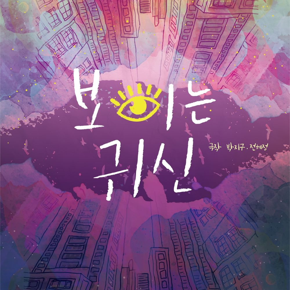 프로젝트 커버 이미지