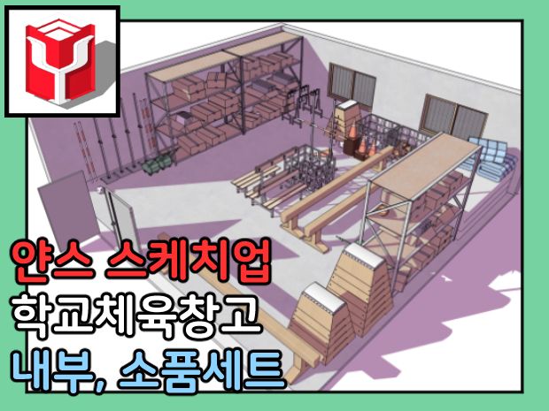 프로젝트 커버 이미지