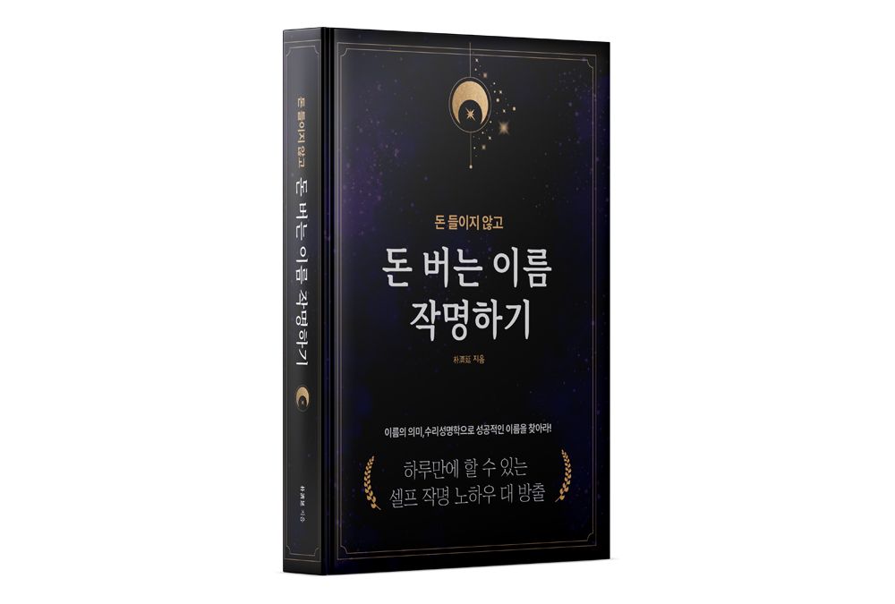 프로젝트 커버 이미지