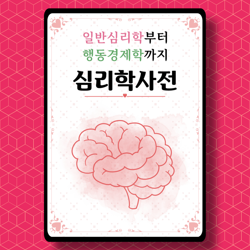 프로젝트 커버 이미지