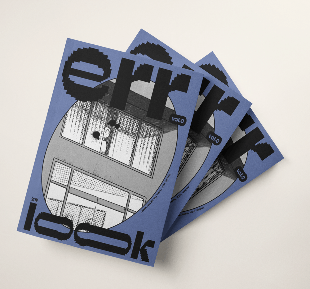 프로젝트 커버 이미지