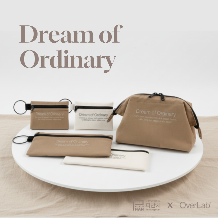 프로젝트 커버 이미지