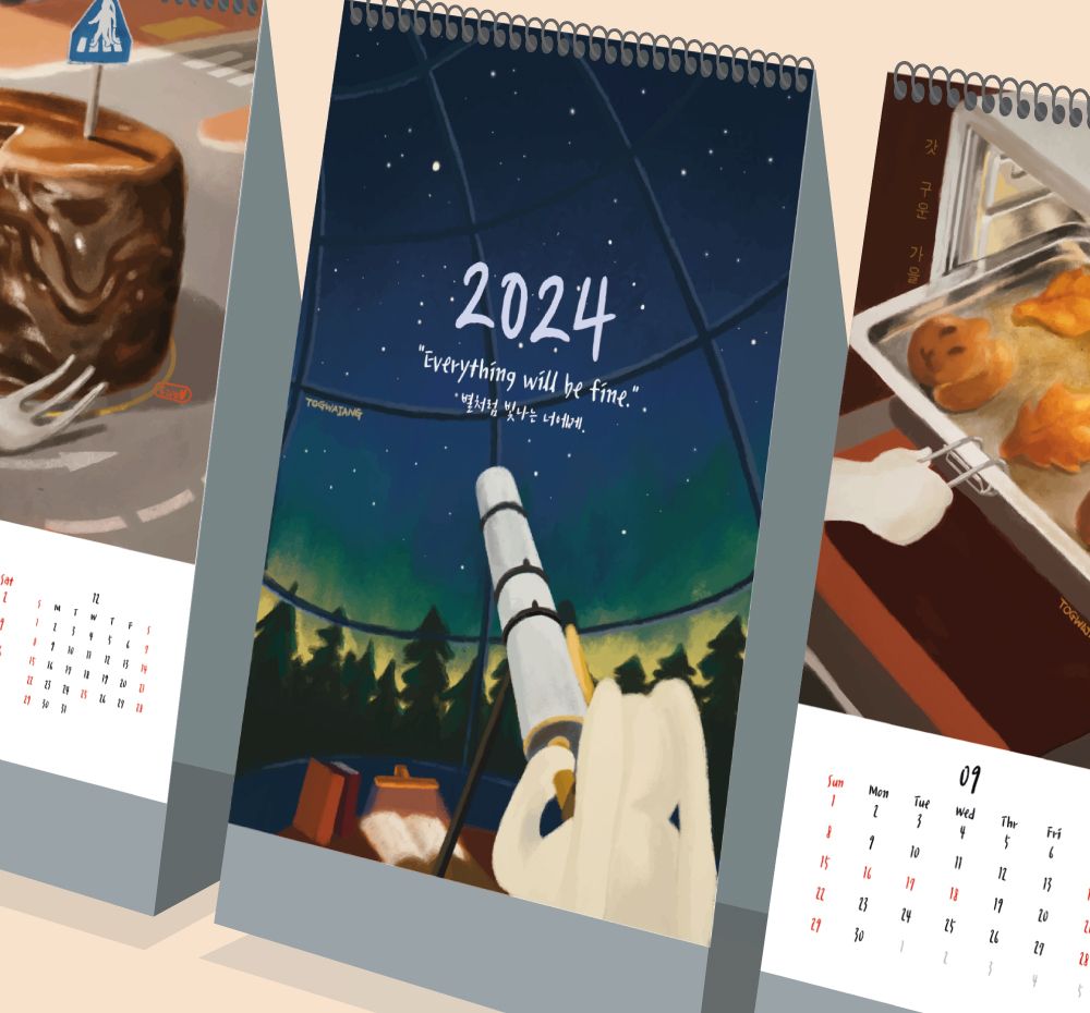 기본 프로젝트 커버 이미지