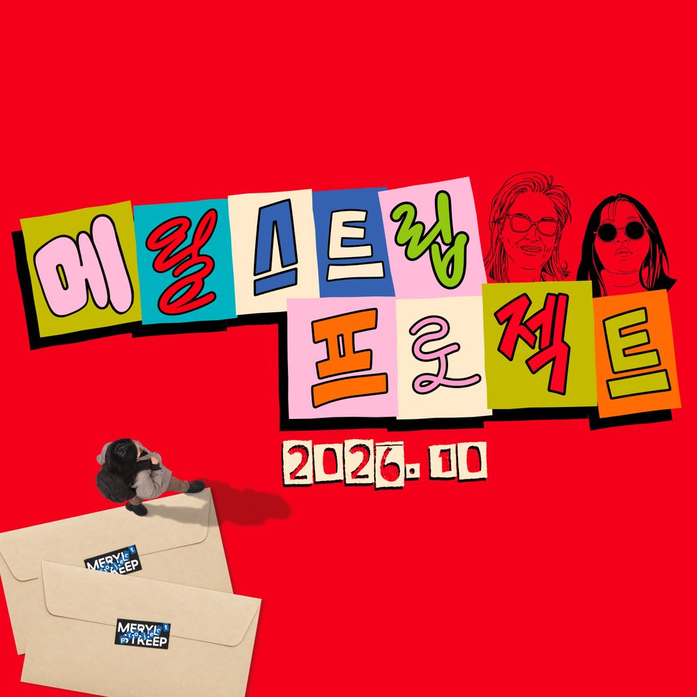 기본 프로젝트 커버 이미지
