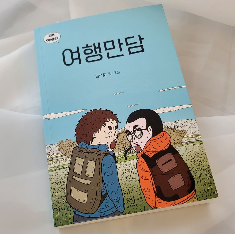 프로젝트 커버 이미지