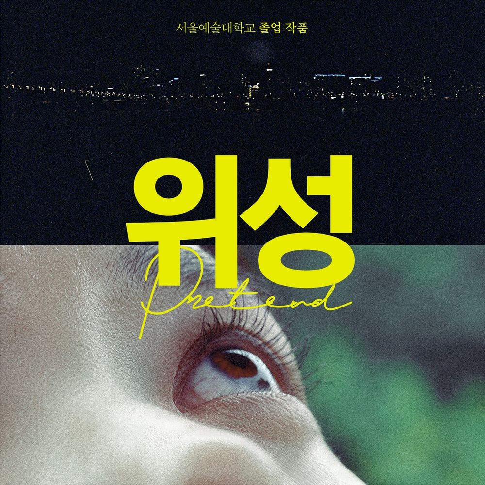 프로젝트 커버 이미지