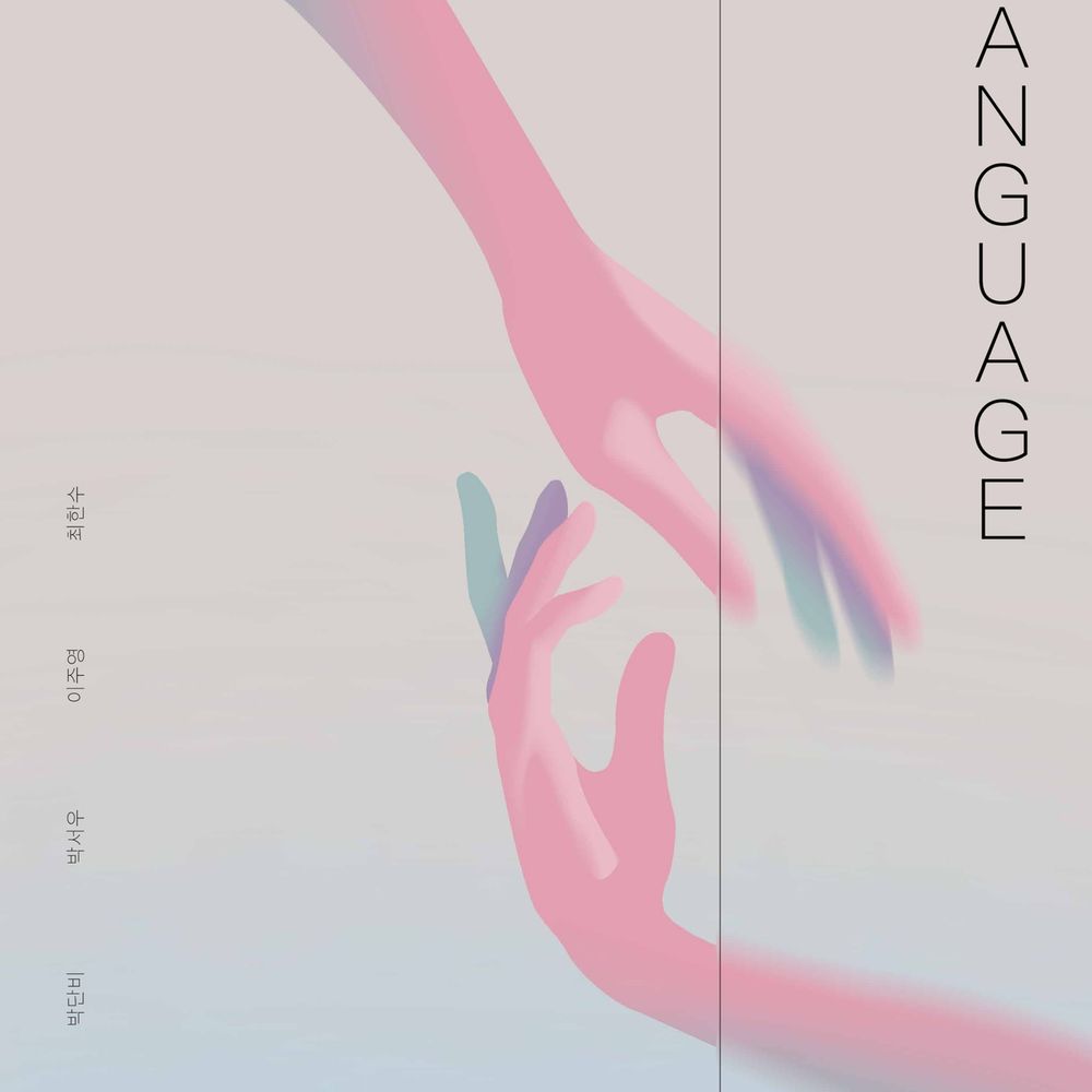 프로젝트 커버 이미지