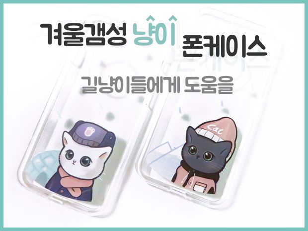 프로젝트 커버 이미지