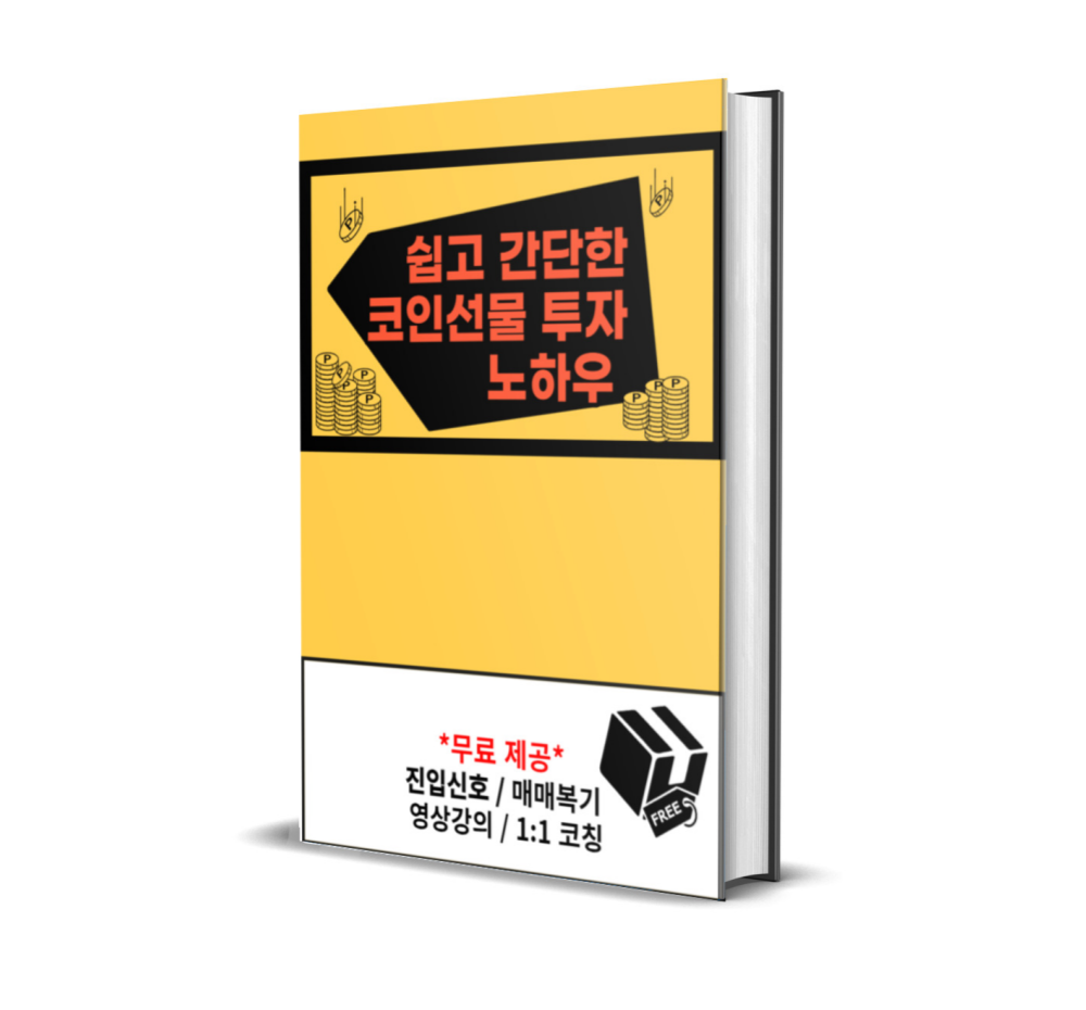 프로젝트 커버 이미지