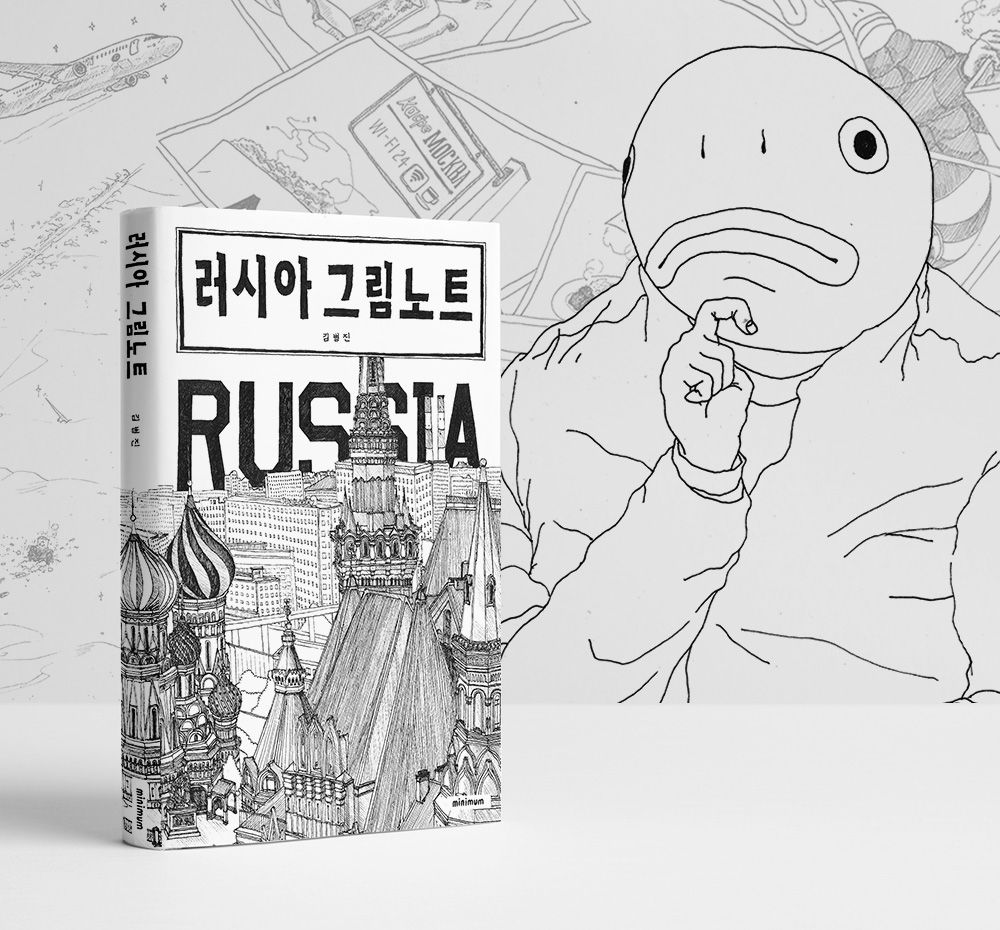 기본 프로젝트 커버 이미지