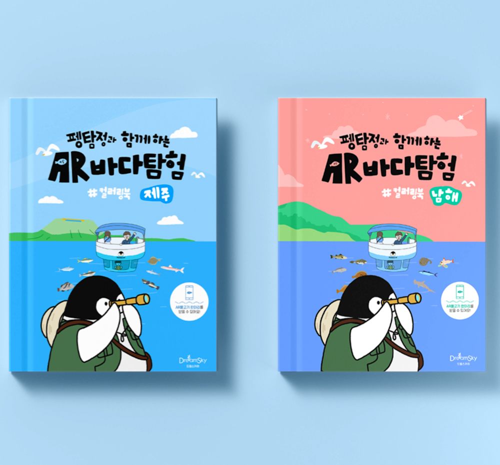 기본 프로젝트 커버 이미지