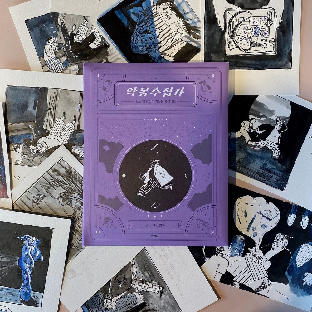 기본 프로젝트 커버 이미지