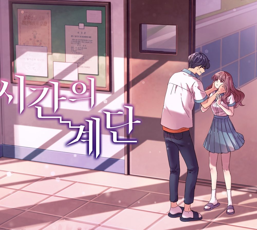 프로젝트 커버 이미지