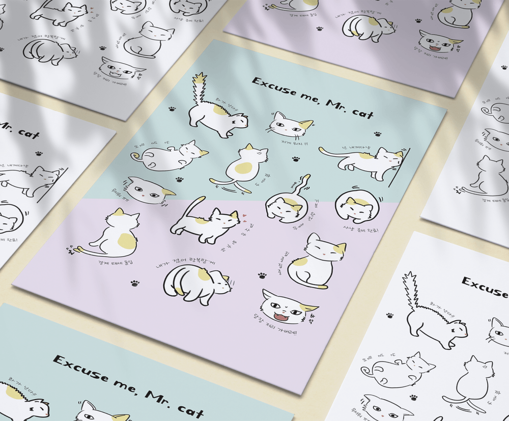 프로젝트 커버 이미지