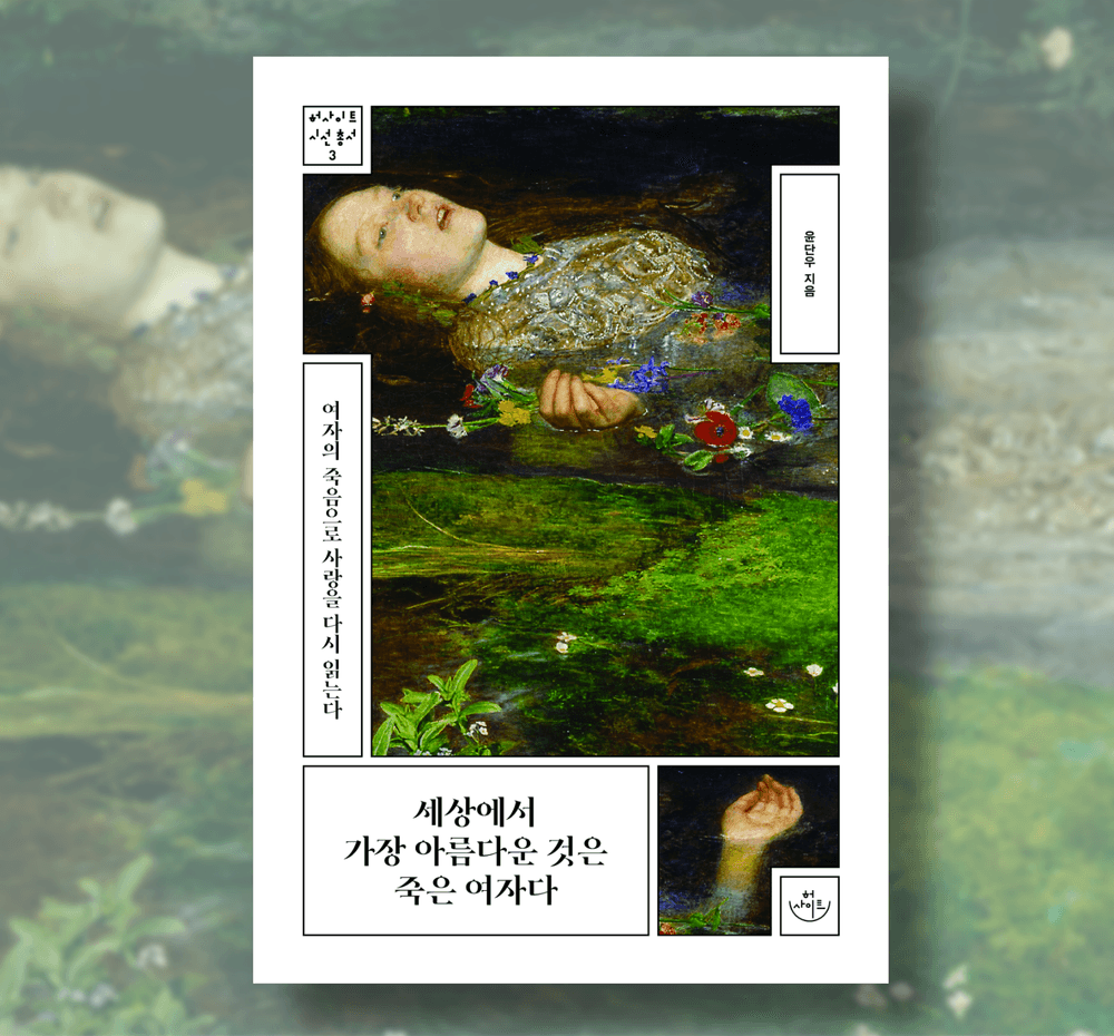 프로젝트 커버 이미지