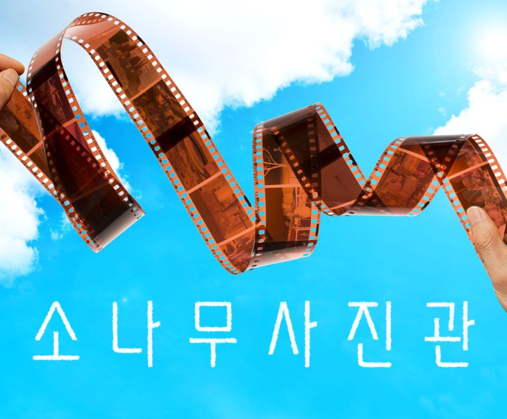 프로젝트 커버 이미지