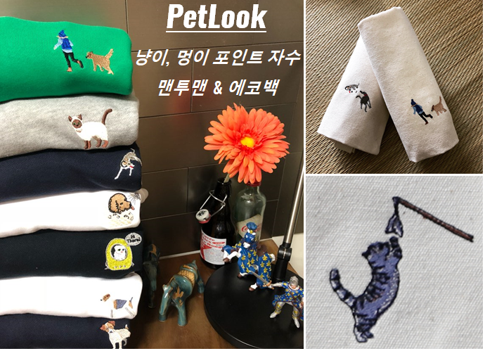 프로젝트 커버 이미지