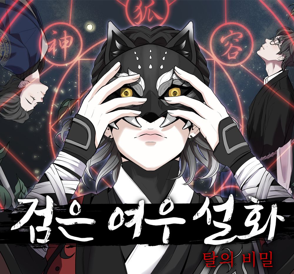 기본 프로젝트 커버 이미지