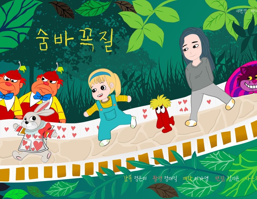 프로젝트 커버 이미지