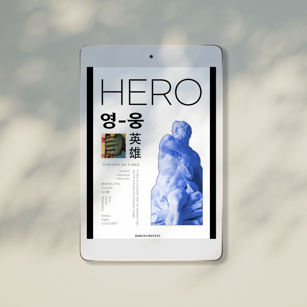 프로젝트 커버 이미지