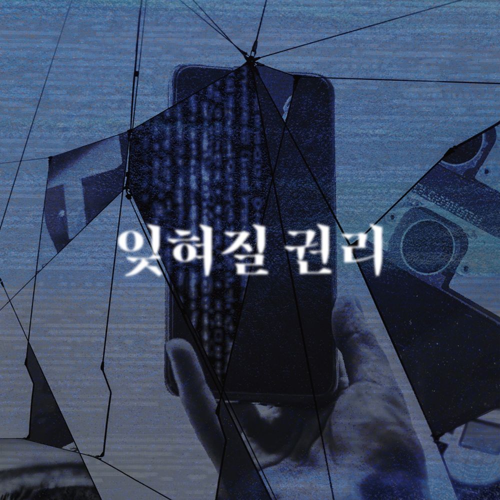 프로젝트 커버 이미지