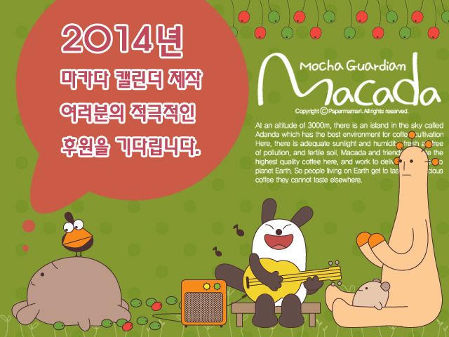 프로젝트 커버 이미지