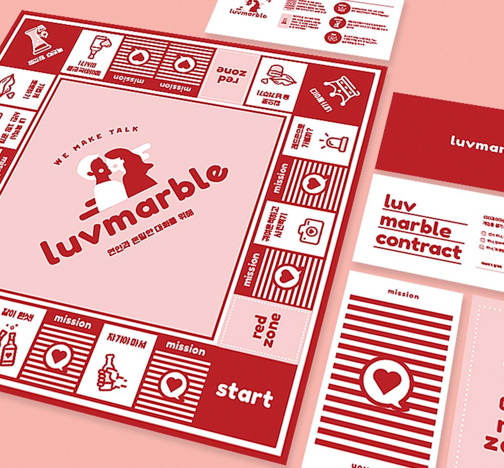 기본 프로젝트 커버 이미지