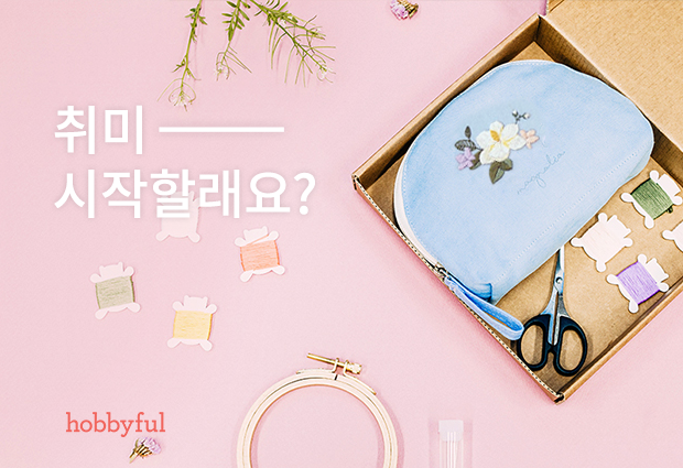 기본 프로젝트 커버 이미지